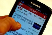 娱乐吃瓜营销号怎么变现,揭秘网红营销号的盈利之道