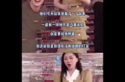 娱乐场所吃瓜视频下载,吃瓜视频下载背后的秘密