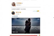 娱乐圈吃瓜感慨文案