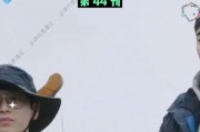 娱乐吃瓜长视频