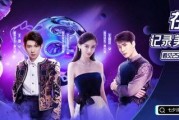 吃瓜娱乐中抖音,揭秘热门事件背后的真相与笑料！”