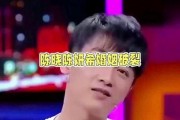 综艺娱乐八卦吃瓜视频,吃瓜视频背后的娱乐八卦风云