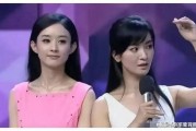八点娱乐圈吃瓜爆料视频,揭秘最新吃瓜爆料，明星幕后故事大公开