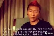 娱乐圈吃瓜打牌的是谁呀