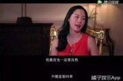 娱乐吃瓜橘子视频大全,全网热门娱乐吃瓜橘子视频大盘点