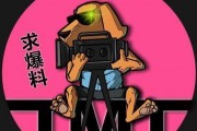 娱乐吃瓜发通稿